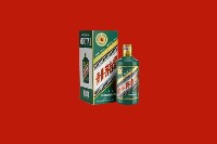 忻州代县回收虎茅